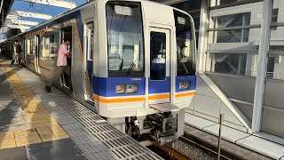 南海泉佐野駅1000系発車