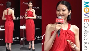 長澤まさみ、真っ赤なドレス姿で美背中も披露／SHISEIDO 新美容液「アルティミューン」発表イベント