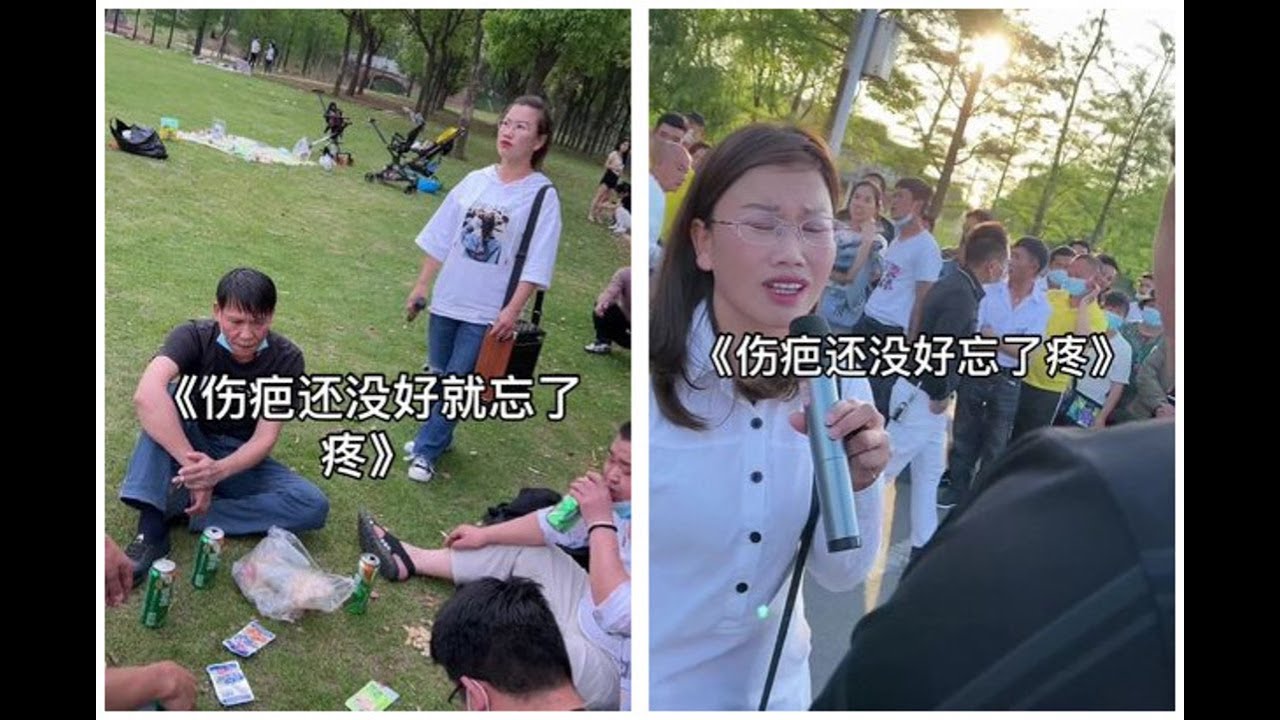 【同心丐】 -伤疤还没好忘了疼#乞丐妹#真人真唱#我要上热门#户外唱歌#支持抖音传播正能量#喜欢就关注我吧#伤疤还没好就忘了疼