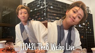 [ENG SUB] 210417 The8 Weibo Live (#一起喝茶八)