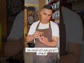 ازاي تعرف البن المضاف عليه كربوناتو