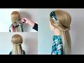 ✨ Beginner Friendly Twisted Halo Braid | Perfect Heatless Holiday Hairstyle ✨