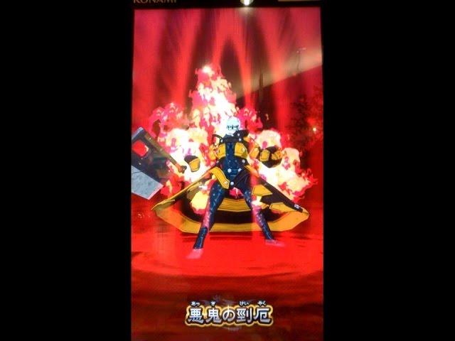 オレカバトル227 ロックをドクロってみたw （謎 - YouTube