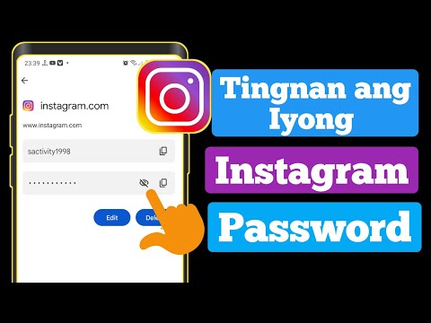 Video: Paano Sumulat ng isang Instagram Profile Bio: 12 Mga Hakbang (na may Mga Larawan)