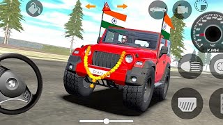 🔥Indian Cars Simulator 3d - Indian Thar Game 2026 - Gadi Wala Game | Android Gameplay 