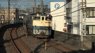 2022/7/9 南浦和を通過するEF65 2067牽引 8178レ。
