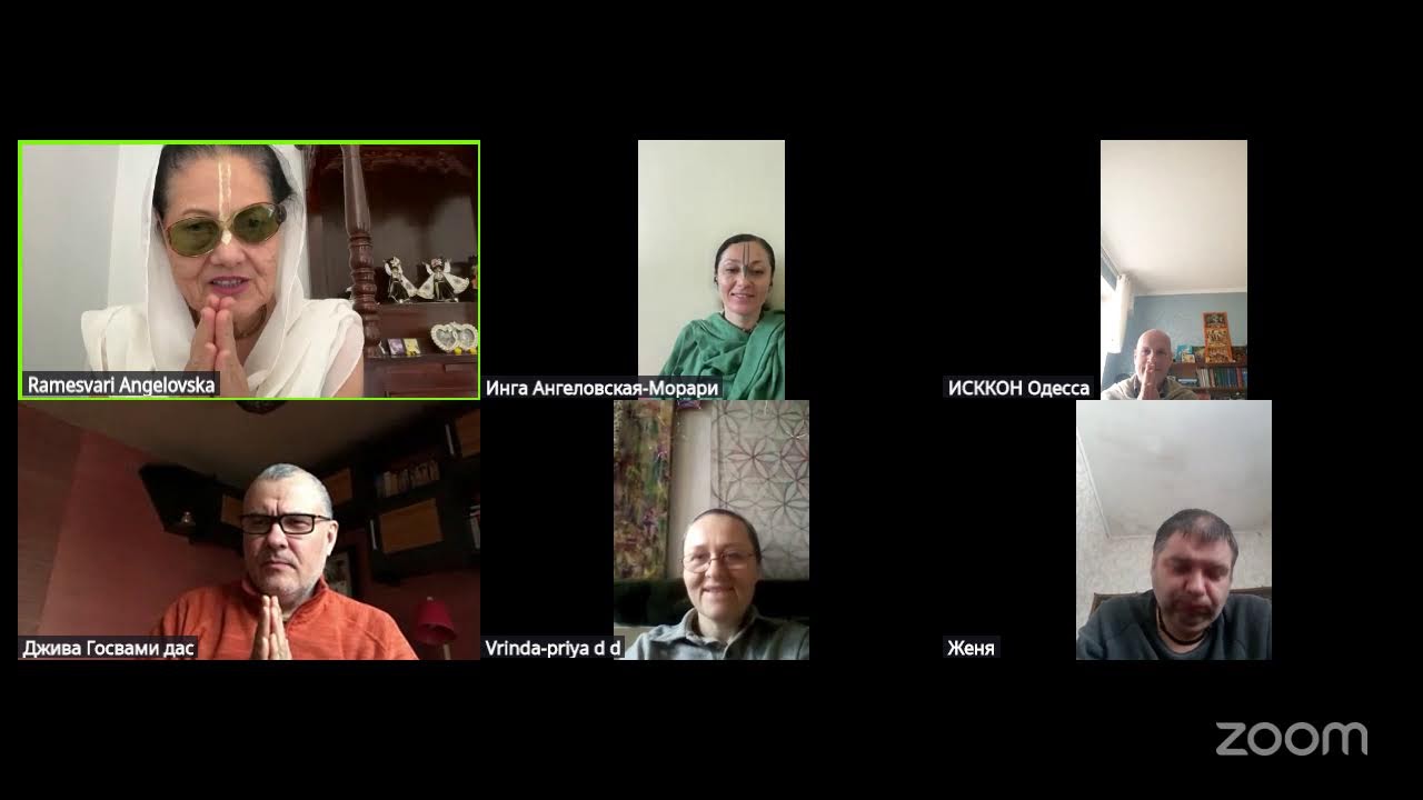 Шрімад Бгаґаватам 4.2.27 Рамешвари м.