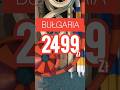 BUŁGARIA za 2499zł. #oferta #lastminute #bulgaria #sunnybeach #aquapark #familyresort #traveltiktok