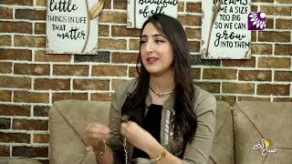 "وزرَ أخرى" رواية للشابة الفلسطينية الكاتبة منى بشناق،، تحدثنا عنها في إطلالة صباح الخير