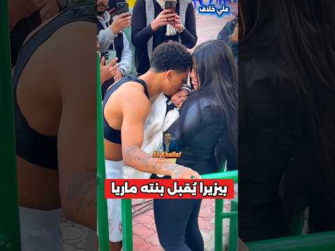 A Father S Love Is Irreplaceable Juan Bezerra Went Especially To See His Newborn Daughter Mar