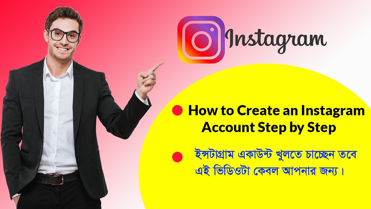 How to Create an Instagram Account Step by Step 2021 |  Instagram  Bangla Tutorial