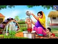 गरीब माँ की कहानियाँ | Hindi Kahani | Moral Stories | Hindi Kahaniya | Bedtime Stories | Fairy tales
