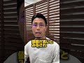 固定資産税が高くなる設備って何か知ってる?#ハウスメーカー#工務店#注文住宅#固定資産税#間取り#土地探し#家づくり#家選び #設備#都市伝説#shorts