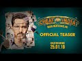 Capture de la vidéo Official Movie Teaser: Why Cheat India | Emraan Hashmi | Shreya Dhanwanthary | Soumik Sen