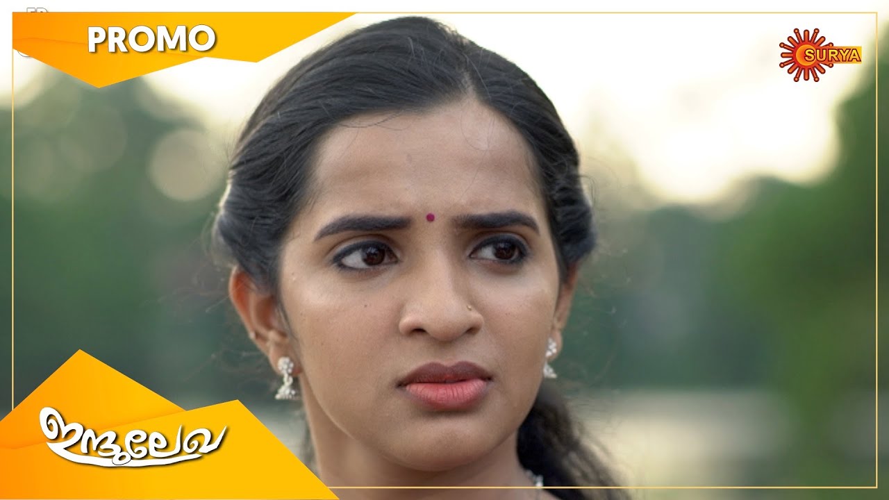 Indulekha - Promo | 13 Nov 20 | Surya TV Serial | Malayalam Serial