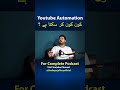 Youtube Automation kon kon kr skta hy ? #podcast #automation