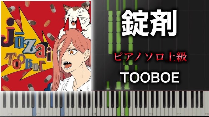 Stream episode [Tablet] CHAINSAW MAN #4 Ending│TOOBOE by Unknow_guys  podcast