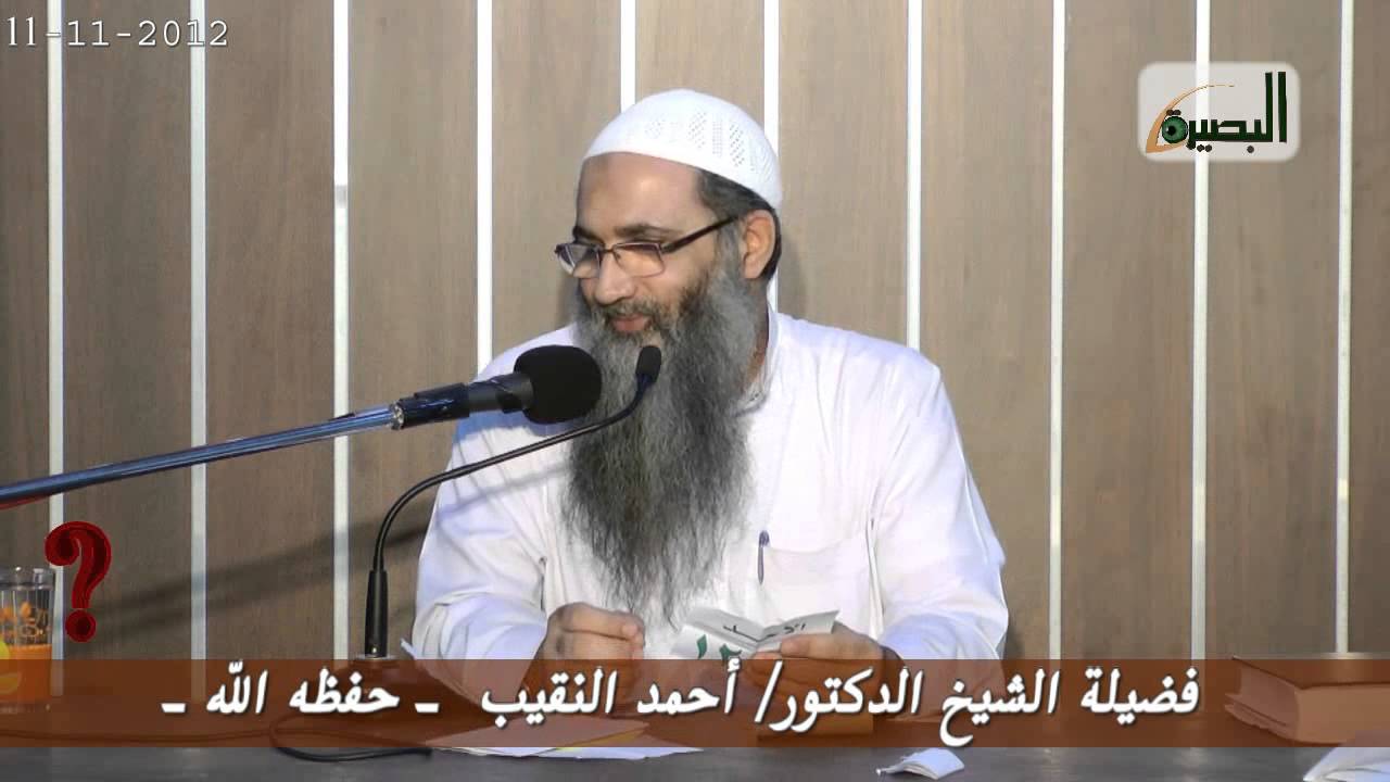 ما حكم الجهاد في سوريا الأن؟