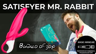 Satisfyer - Mr. Rabbit Vibrator