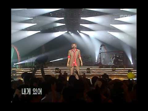 Yarn - A autography, 얀 - 자서전, Music Camp 20010609