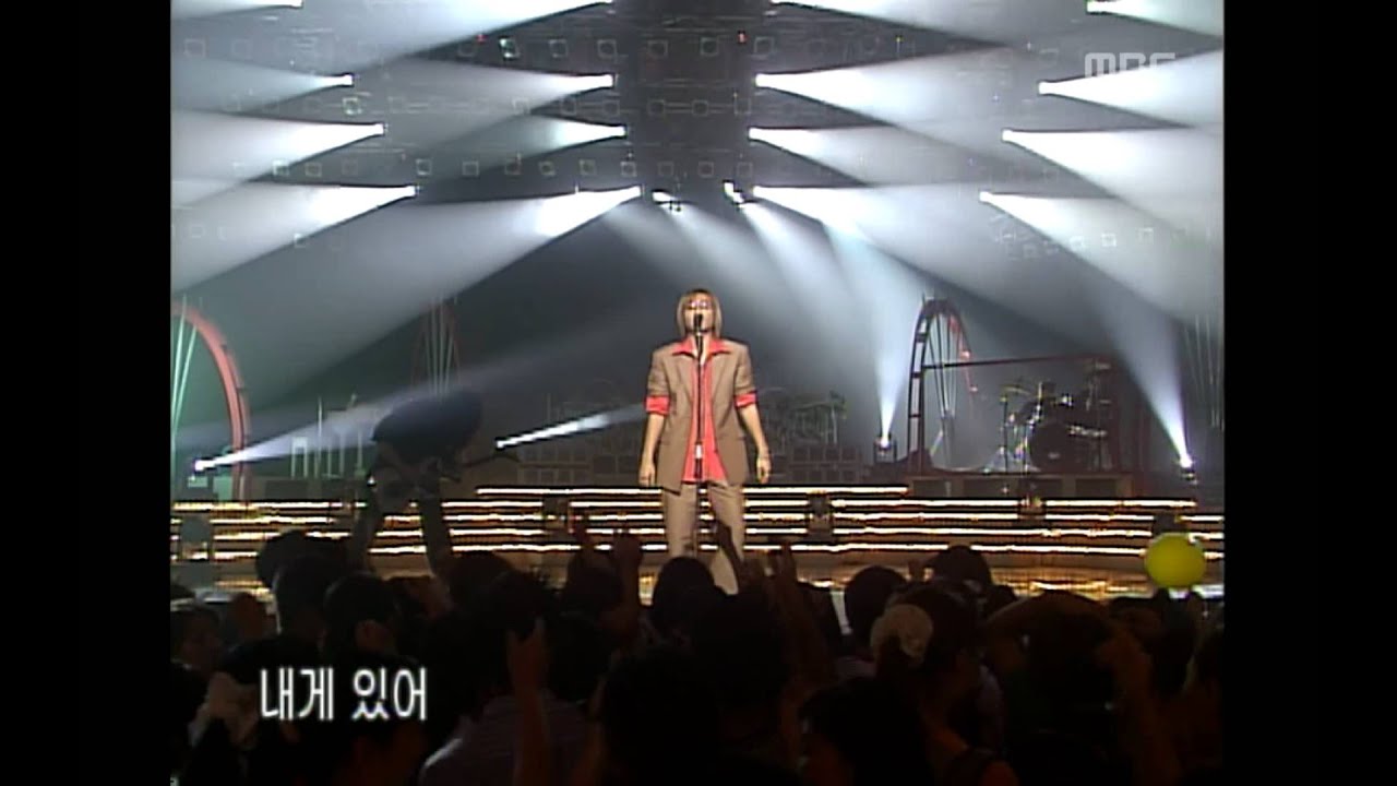 Yarn A autography, 얀 자서전, Music Camp 20010609 YouTube