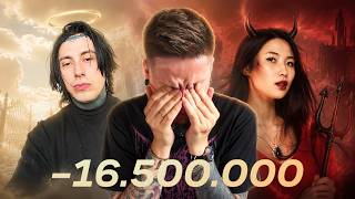 Мошенница Кинула Ронни Радке На 16 Миллионов