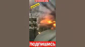 ХУНТА КИЕВ
