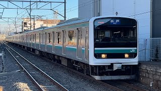 JR東日本E501系 水ｶﾂK704編成 勝田 2024/12/22