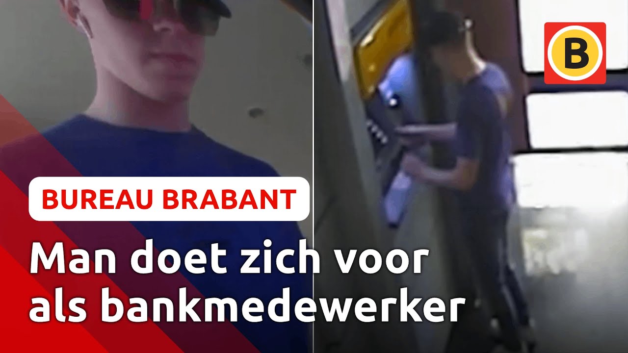 OPLICHTER staat VOL IN BEELD op camera | Bureau Brabant