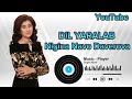 Nigina Navo Daverova - Dil Yaralab Mp3. Нигина Наво Даверова - Дил Яралаб МП3