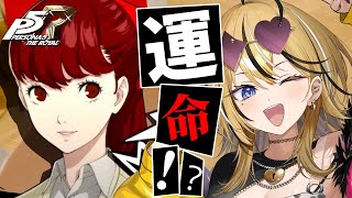 成海ミャオ / Myao Channel【ミクスト】の配信のサムネイル画像