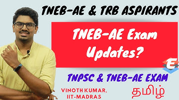 TNEB-AE Exam Update? | Students Plan | EEA