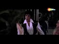 الأغنية التي ظهرت في مسلسل حب خادع في الحفلة رقص عليها ديب واروهي