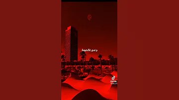 توجور انايا مباصي 