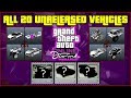 GTA 5 - *ALL UNRELEASED CARS* (Prices, Upgrades ...