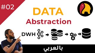 Ch.02-02 Data Abstraction