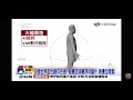 2026-06-22中視2200即時新聞現場-沒踢世足＂超搶鏡＂! 世界盃＂足球.VAR.大力神盃＂全是大陸製
