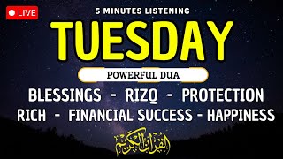 Download Lagu TUESDAY DUA - TO OPEN 99 DOORS OF RIZQ - DUA FOR RIZQ, SUCCESS, BLESSING, PROTECTION \u0026 HAPPINESS MP3