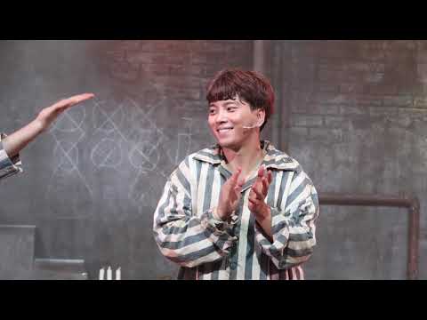 20190922 낮 머더러 커튼콜 (최석진 focus)