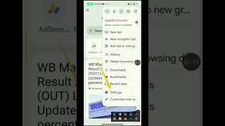 Chrome-এর এই 2টা Setting ON থাকলে Battery দ্রুত শেষ হবেই! Chrome setting to battery backup