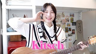 Kitsch - IVE 아이브 (Acoustic Cover)