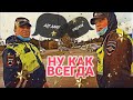 #87 📍ИНСПЕКТОРА ДПС НИЧЕГО ДРУГОГО И НЕ МОГУТ ПРИДУМАТЬ