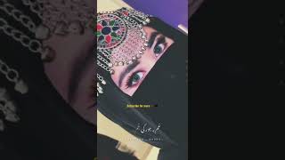Beautiful Pathan Girl Tik Tok Beautiful Pathan Girl Pashto Tik Tok Viral Song Pashto Legendz