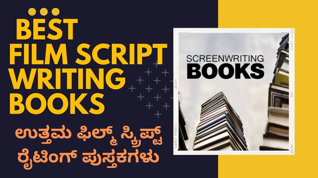 How To Write Film Story In Kannada