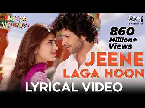 Jeene Laga Hoon | Ramaiya Vastavaiya | Girish Kumar, Shruti Haasan | Atif Aslam, Shreya Goshal