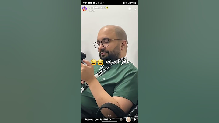 بندريتا و ابو عابد فلتر الصلعة 😂😂