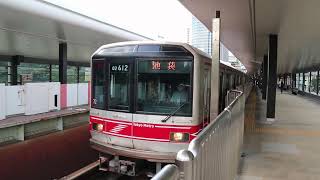 東京メトロ丸ノ内線四谷駅02系発車