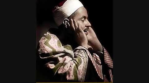 تلاوة طيبة مباركة للقاريء الشيخ محمد رفعت لما تيسر من أول سورة الكهف الى الآية 89