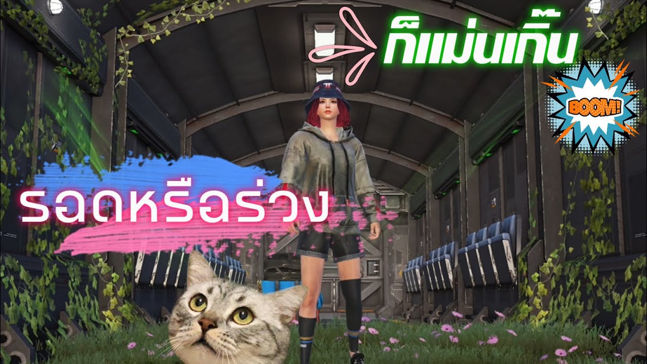 @HanoeyGeam #game  #pubgmobile 