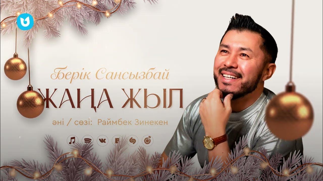 Бизнес-леди санатындағы барлық порно видеолар Жезөкшелер сайты Алматы